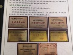-马尔龙新疆饭店·清真(长青路店)
