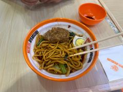 -超享乐剁椒面(合生汇店)