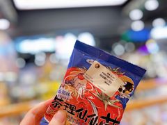 茶理仙仙薯-茶理宜世(岭南站NOVA店)