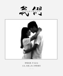 -京尚映画摄影