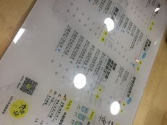 -丸摩堂鲜果茶(万年场店)
