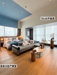 点击看大图 -馨月汇·一悦馨香月子中心(前滩店)