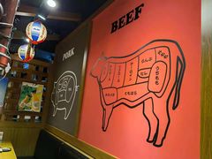-牛藏·黑毛和牛烧肉(环市东店)