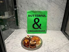 -BUTTERFUL&CREAMOROUS 黄油与面包(万象城店)