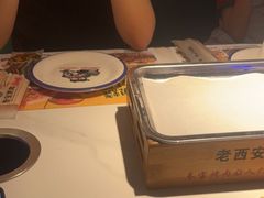 -叁宝烤肉• 西安烧烤(太乙路店)
