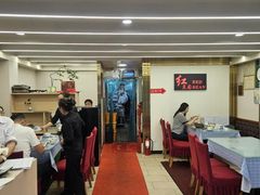 -红豆园(文林街店)