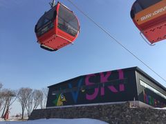 -中旅松花湖滑雪场