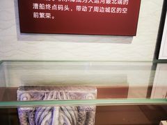 -郭守敬纪念馆