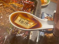 红糖冰粉-探鱼·鲜青椒爽麻烤鱼(北京路天河城店)