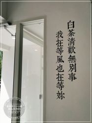 -美奈サロン美甲美睫皮肤管理