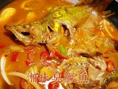 -湘里乡亲甲王二老店