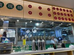 -紫光园·烤鸭(美术馆店)