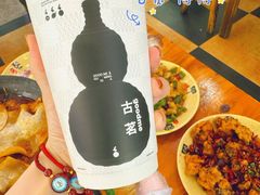 -古茗(大教场店)