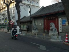 -八喜冰淇淋蛋糕(富国店)