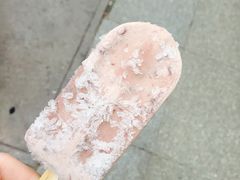 小豆冰棍-康乐(滨江道店)