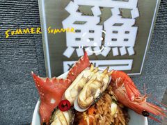 -洲晓鲜·舟山海鲜大排档(朱家尖风景区店)