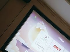 -金色印象·HiFi影音·按摩足疗PLUS(黄泥磅店)