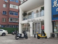 -野人串吧.烤串(于洪广场店)