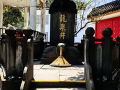 -泸州老窖景区