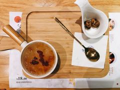 -炖物24章·顺时轻养茶(杭州保利时光里店)