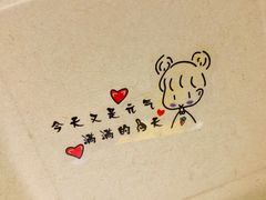 -7cake憩刻生日蛋糕·下午茶(西安店)