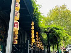 -1912街区