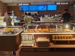 -奈雪的茶(新天地广场PRO店)