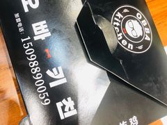 -obba kitchen(宽厚里总店)