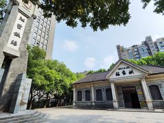 -江墅铁路遗址公园
