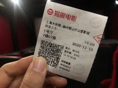 -蛋先生·爆蛋吐司(1818夜市店)