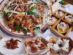 -荣粤酒家·融合粤菜·海鲜火锅
