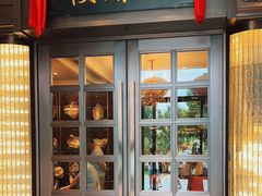 -燕春楼(海河华鼎店)