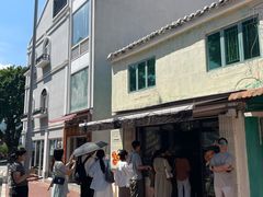 -安德鲁饼店(总店)