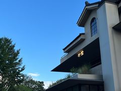 -朴墅(西湖青芝坞店·杭帮菜·家宴.14年的店)