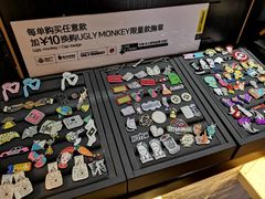 -奇醜的猴子咖啡(财信广场店)