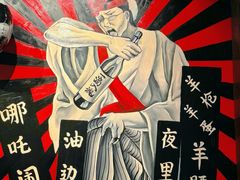 -枪火串烧·东北特色烧烤(罗湖总店)