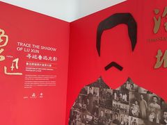 -平安金融中心云际观光层