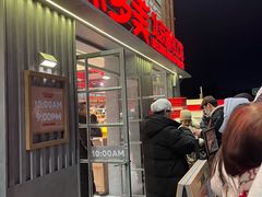 -味多美·北京面包工坊(天坛店)