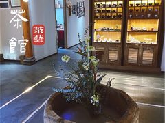 -翁暖茶馆(滨江东总店)