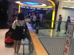 -万达影城(金牛万达广场激光IMAX店)