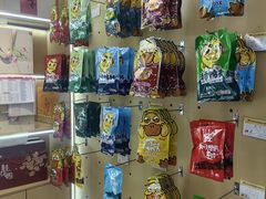 -桂花鸭轻厨(中华路店)