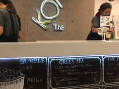 -KOI The(国際通り店)