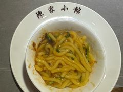 -陈家小院(阜昌路店)