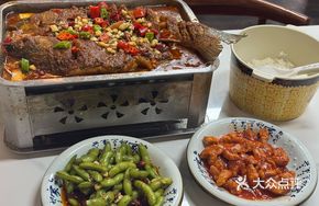 Crispy Whole Fish Roasted in Iron Pot