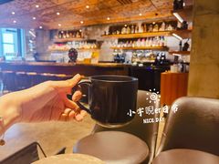 -星巴克臻选(北京嘉里中心第二店)