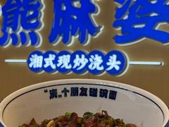 -欧亚春城购物中心(春城大街店)