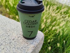 -7分甜(吴江新湖广场店)