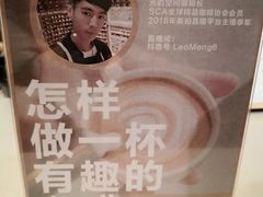 -新华文创·光的空间