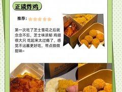 -永红源啤酒·烧烤·海鲜·大排档(青特城店)