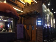 -106餐厅(山水文园店)